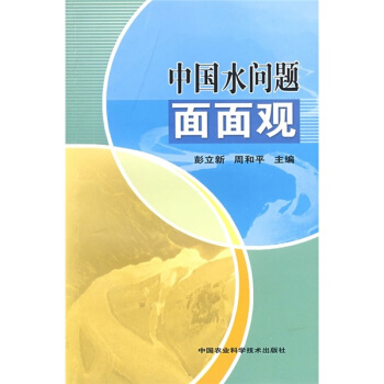 �Ї�ˮ���}�����^